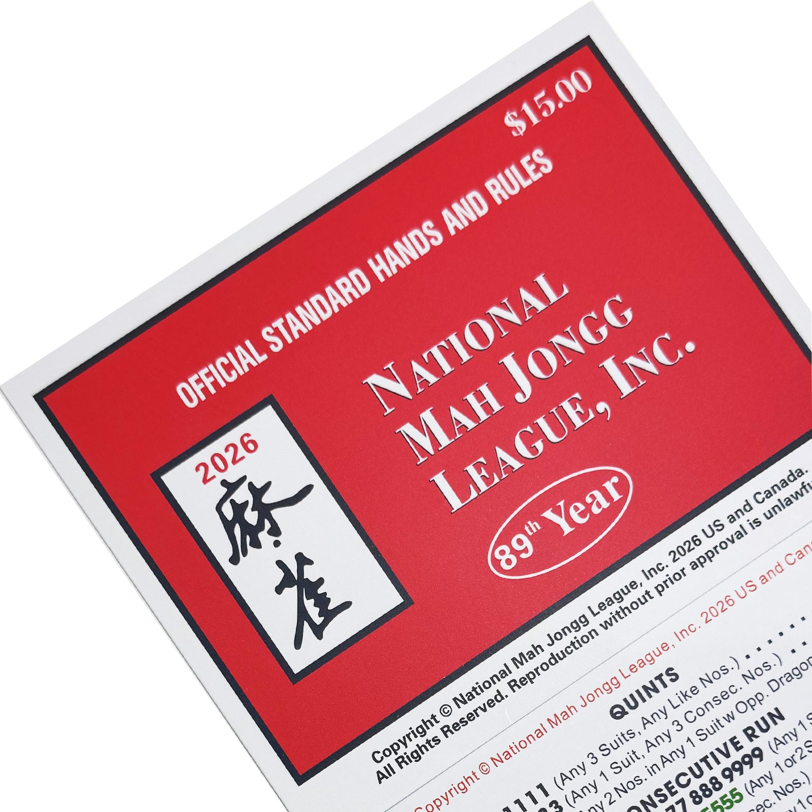 Close-up of 2026 National Mah Jongg League large print Mahjong card
