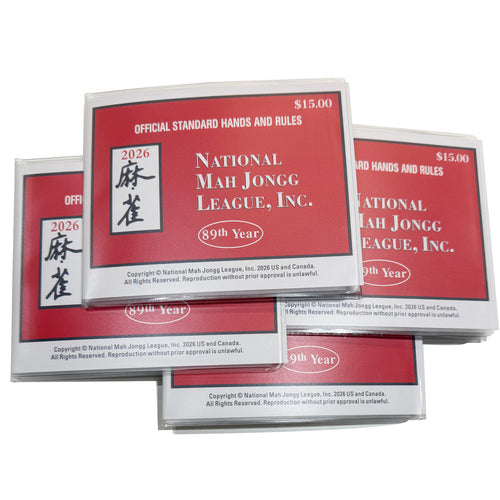 Four 2026 NMJL large-print American mahjong cards displayed inside clear protective sleeve holders.